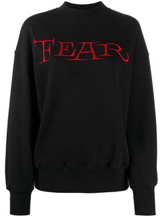 MSGM толстовка с вышивкой