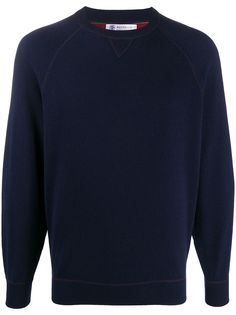 Brunello Cucinelli джемпер с длинными рукавами