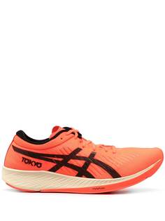 ASICS Metaracer Tokyo sneakers