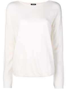 Aspesi round neck jumper