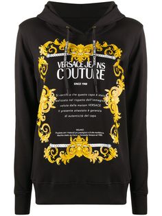 Versace Jeans Couture barocco logo print hoodie