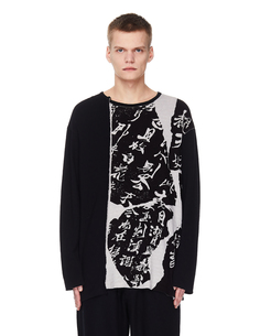 Черный лонгслив с иероглифами Yohji Yamamoto