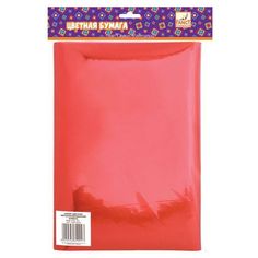 Бумага цветная А4 8л Fancy Creative металлизированная