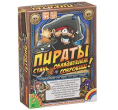 Настольная игра Bondibon Пираты
