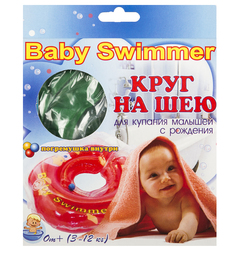 Круг на шею + погремушка Baby Swimmer