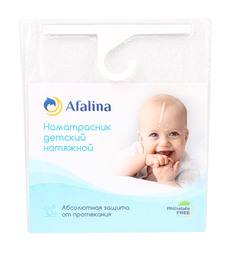 Наматрасник Afalina 75 х 75