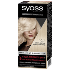 Syoss Color Стойкая крем-краска для волос, 10-11 Ультра-светлый жемчужный блонд