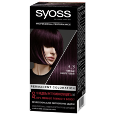 Syoss Color Стойкая крем-краска для волос, 3-3 Темный фиолетовый