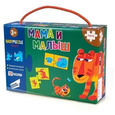 Настольная игра Dream Makers Мама и малыш