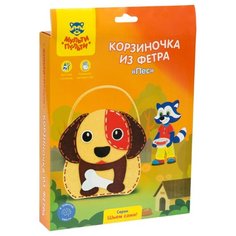 Мульти-Пульти Набор для шитья Корзиночка из фетра Пес (FT_19762)