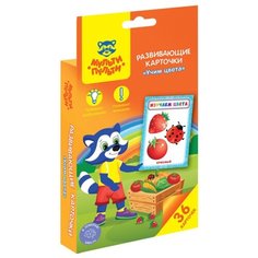 Набор карточек Мульти-Пульти Учим цвета РК_30930 12.6x8.7 см 36 шт.