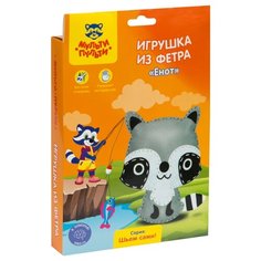 Мульти-Пульти Игрушка из фетра Енот (FT_19766)