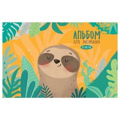 Альбом для рисования ArtSpace Рисунки Cute sloth 29.7 х 21 см (A4), 100 г/м², 40 л.