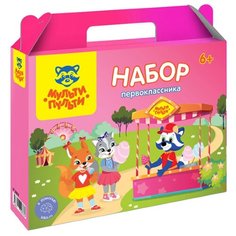 Набор первоклассника Мульти-Пульти НП_31876, 28 пр.