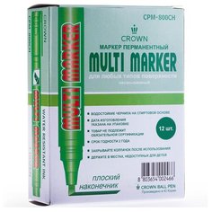 CROWN набор маркеров Multi Marker Chisel,зеленый, 12 шт. (CPM-800CH)
