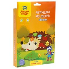 Мульти-Пульти Игрушка из фетра Ёжик (FT_19767)
