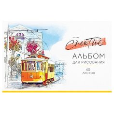 Альбом для рисования ArtSpace Путешествия Watercolor city 29.7 х 21 см (A4), 100 г/м², 40 л.