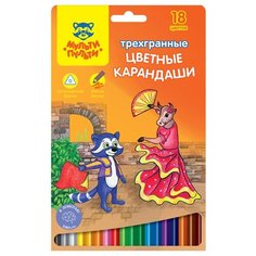 Мульти-Пульти Карандаши цветные Енот в Испании 18 цветов (CP_10756)