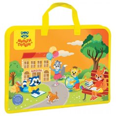 Мульти-Пульти Папка с ручками Енот и друзья А4, 40 мм оранжевый