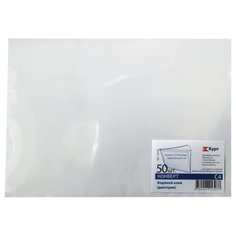Конверт Курт 120 C4 (224 х 324 мм) 50 шт.