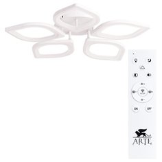 Люстра светодиодная Arte Lamp Polli A2531PL-5WH, LED, 120 Вт