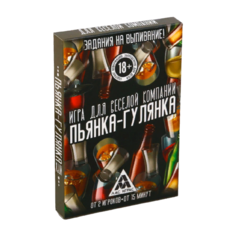Настольная игра Лас Играс Пьянка-гулянка 2548714