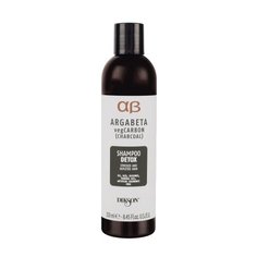Dikson шампунь ArgaBeta vegCarbon detox 250 мл