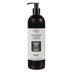 Dikson шампунь ArgaBeta vegCarbon detox 500 мл с дозатором