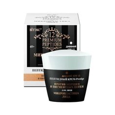 Витэкс Пептидный крем-Prestige для лица против морщин и пигментных пятен дневной SPF15, 45 мл Viteks