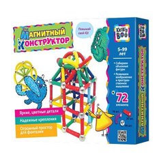 Магнитный конструктор Kribly Boo Волшебное притяжение 34337-72