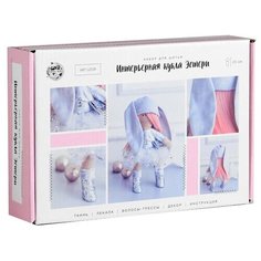 Арт Узор Набор для шитья Интерьерная кукла Эстери (4922080)