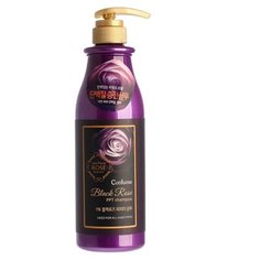 Welcos шампунь Confume Black Rose PPT 750 мл с дозатором
