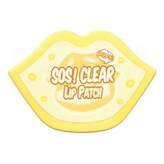 Berrisom Патчи для губ SOS! Clear желтый