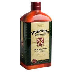 Коробка подарочная Дарите счастье Мужчина 9.5 х 22 х 7.2 см оранжевый/зеленый/бежевый