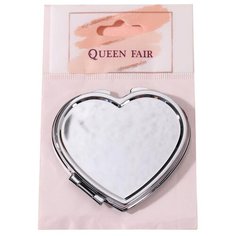Зеркало косметическое карманное Queen fair 266806 серебристый