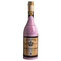 Коробка подарочная Дарите счастье Подарок 8 х 29.7 х 8 см розовый/коричневый/бежевый