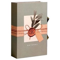 Корзина подарочная Дарите счастье С любовью 20 х 5 х 12.5 см бежевый/серый