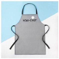 Фартук Этель Мини-шеф (4878712) серый