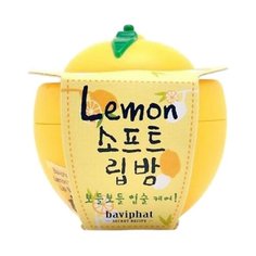 Baviphat Бальзам для губ Lemon