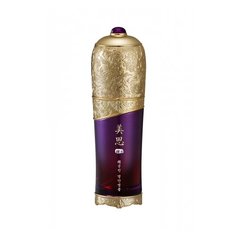 Эссенция-концентрат Missha MISA Cho Gong Jin Ampoule, 50 мл