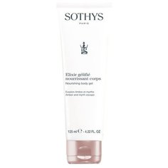 Гель для тела Sothys Nourishing Body Jellified Elixir, 125 мл