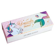 ArtFox Шкатулка Волшебству быть 4573742 розовый