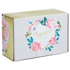 Коробка подарочная Дарите счастье Счастье ждет тебя 22 х 10 х 15 см белый/золотистый