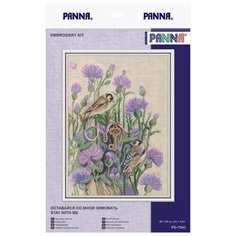 PANNA Набор для вышивания Оставайся со мной зимовать 25 х 35 см (PS-7040)
