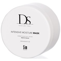 Sim Sensitive DS Маска интенсивная увлажняющая, 250 мл