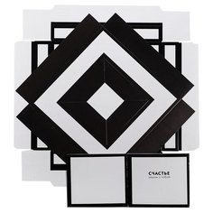 Коробка подарочная Дарите счастье «Счастье рядом с тобой» 23 х 30 х 23 см белый