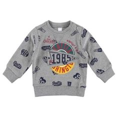 Свитшот Ido размер 122, серый