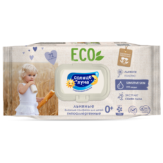 Влажные салфетки Солнце и Луна льняные с экстрактом семян льна 72 шт.