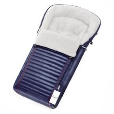 Конверт-мешок Esspero Markus 90 см Cosmic