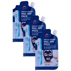 Eyenlip Очищающая маска-пленка Peptide Volume Peel Off Pack, 25 г, 3 шт.